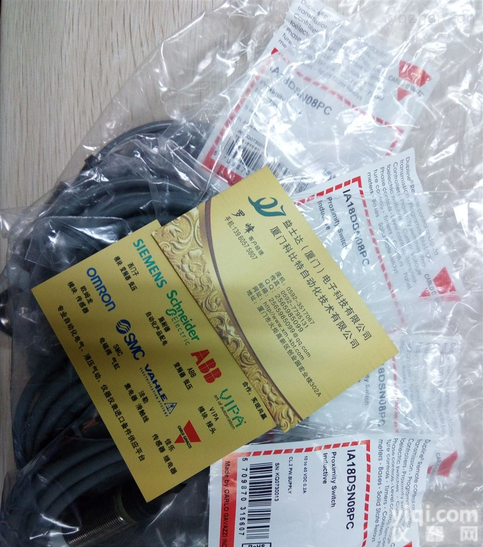 CLV412-3010 <em>CODE</em> REA  CLV412-3010 <em>CODE</em> <em>READER</em>