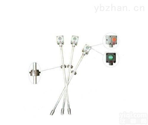 柴油高液位<em>报警器</em>厂家  <em>江西</em>、山东柴油高液位<em>报警器</em>厂家