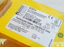 IR475LYP-<em>426</em>  <em>德国</em>BENDER IR475LYP-<em>426</em>