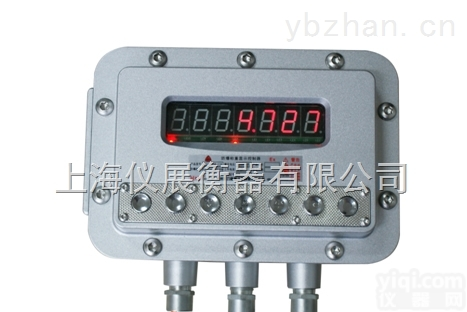 常州宏力xk3101<em>防爆</em>称重仪表，<em>防爆</em><em>控制仪表</em>多少钱