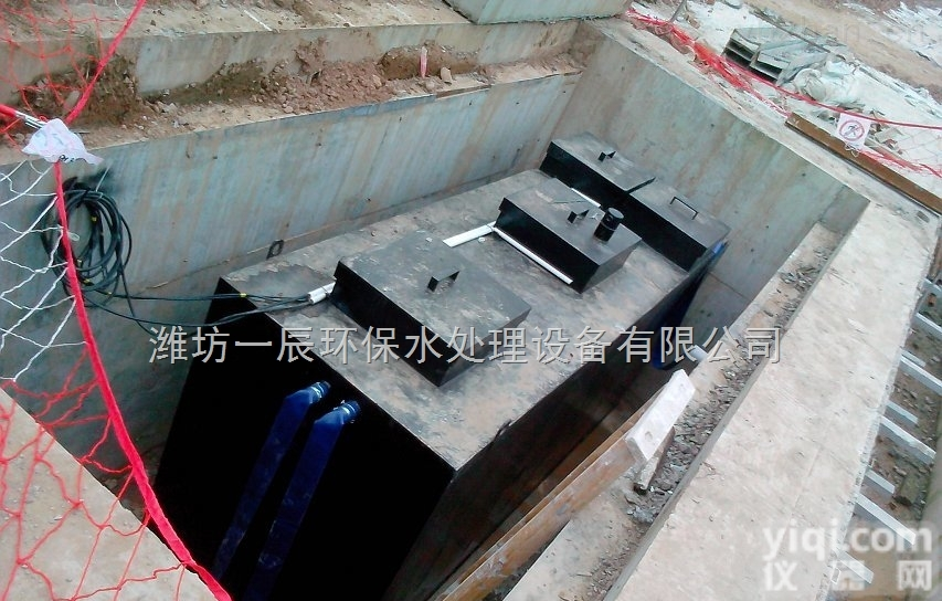 鄂尔多斯/<em>呼伦贝尔</em>/<em>巴彦淖尔</em>地埋式一体化污水处理设备销售