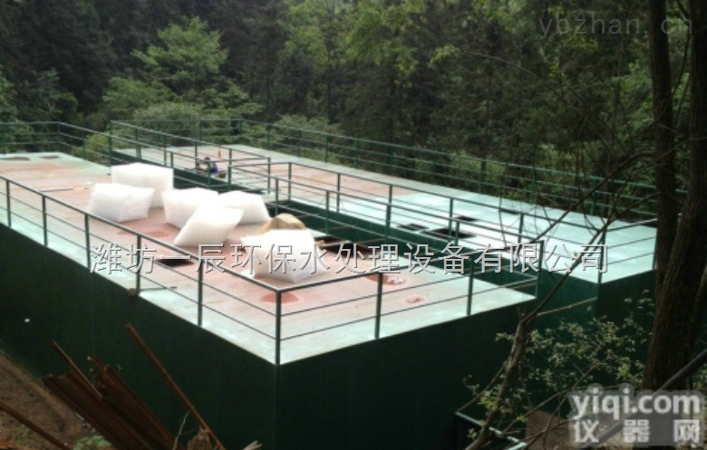 毕节/黔西南/<em>黔东南</em>/<em>黔南</em>地埋式一体化污水处理设备/生活污水处理设备现货