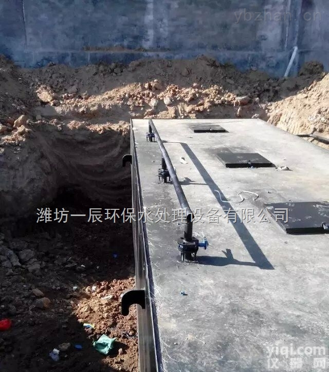 <em>通辽</em>农村生活<em>污水</em>处理设备
