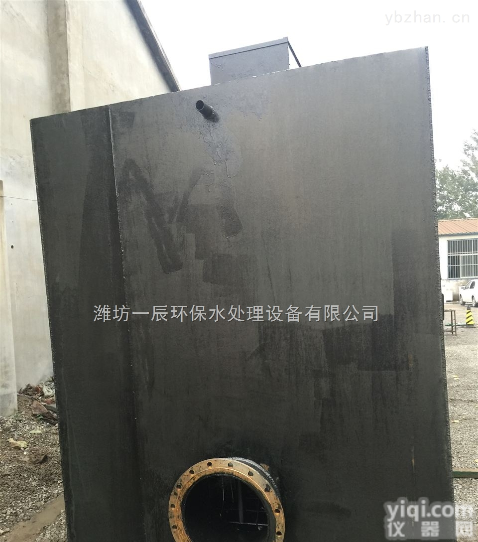 防城港/钦州/<em>贵港</em>一体化<em>污水</em>处理设备专业