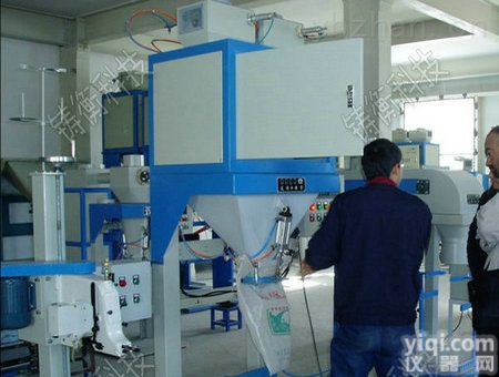 <em>大米</em><em>包装秤</em>  电子<em>大米</em><em>包装秤</em>