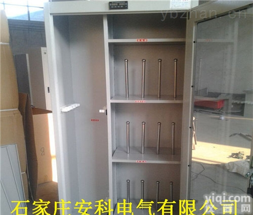 AK-GJG  电力<em>安全</em><em>工具柜</em> <em>安全</em><em>工器具</em>柜