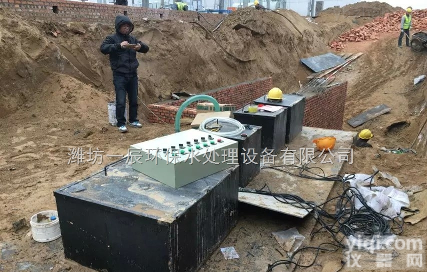 <em>金华</em>/舟山/台州/<em>丽水</em>地埋式一体化污水处理设备行业