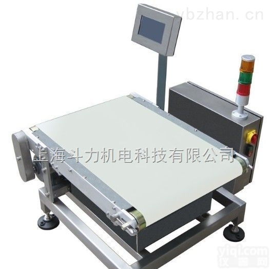 DL-<em>滚筒</em>秤  <em>快递</em>分线流水线<em>滚筒</em><em>电子</em>称价格