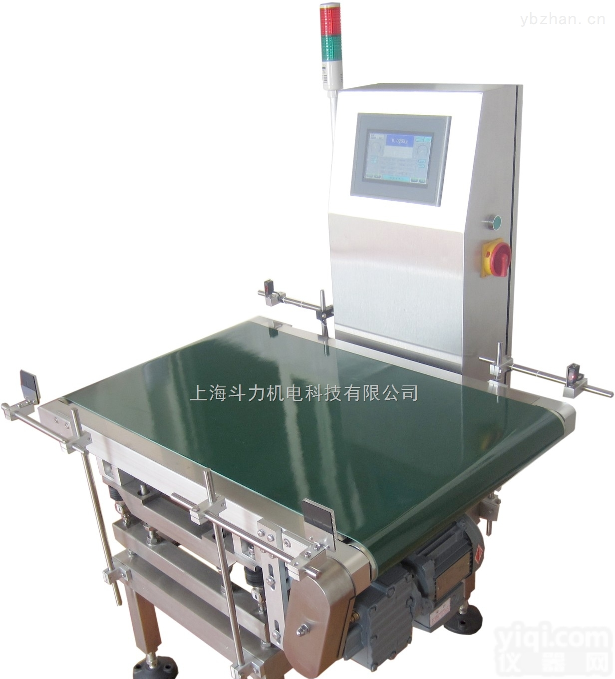 DL-快递专用<em>电子秤</em>  <em>电动滚筒</em>电子称生产工厂