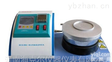 HCR-H061  湖北武汉<em>粉尘</em>阴燃温度测定<em>试验仪</em>