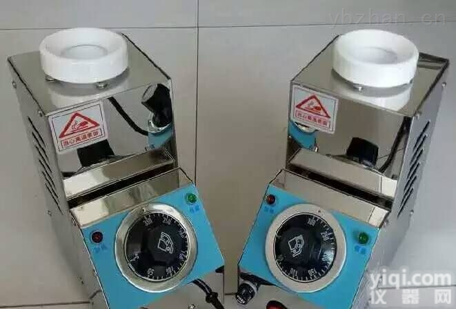 <em>汕头</em>ZH-1<em>机械</em>型玻璃珠灭菌器