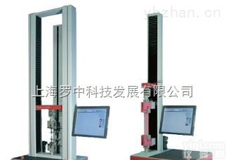 M250/M350  Testometric万能<em>材料试验机</em>-罗中科技