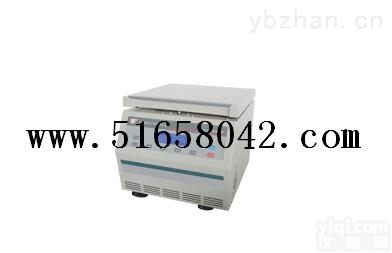 AT-LTJ-5B-C  AT-LTJ-5B-C<em>离心式</em>加热恒温原油<em>水份测定</em>仪