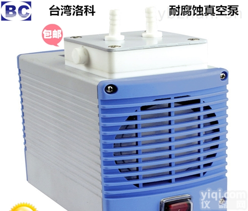 chemker300 400 410  台湾洛科<em>真空泵</em> 110v<em>真空泵</em> 隔膜<em>真空泵</em> rocke<em>真空泵</em> <em>耐腐蚀</em><em>真空泵</em>