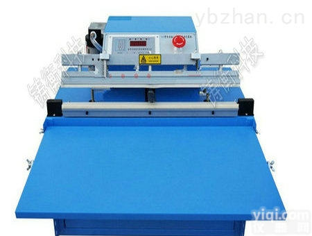 ZH-ZKJ-500  真空<em>包装机</em>外抽<em>充气式</em>