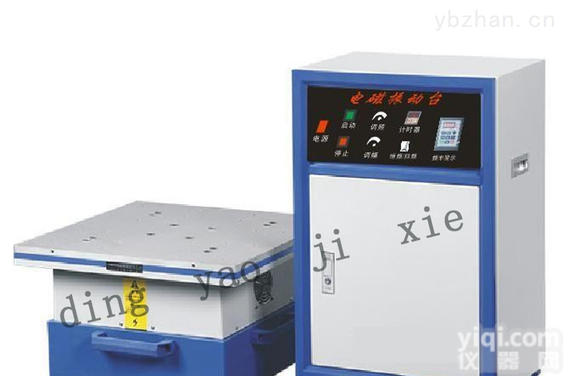 DY  可程式电磁<em>振动</em>试验台调频X-Y-Z三轴向<em>振动</em>模拟<em>运输</em>过程的<em>振动</em>台