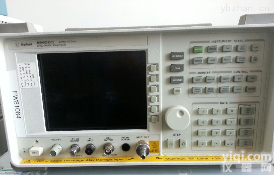 8565EC  回收<em>Agilent</em> 8565EC频谱<em>分析仪</em>大量<em>收购</em>