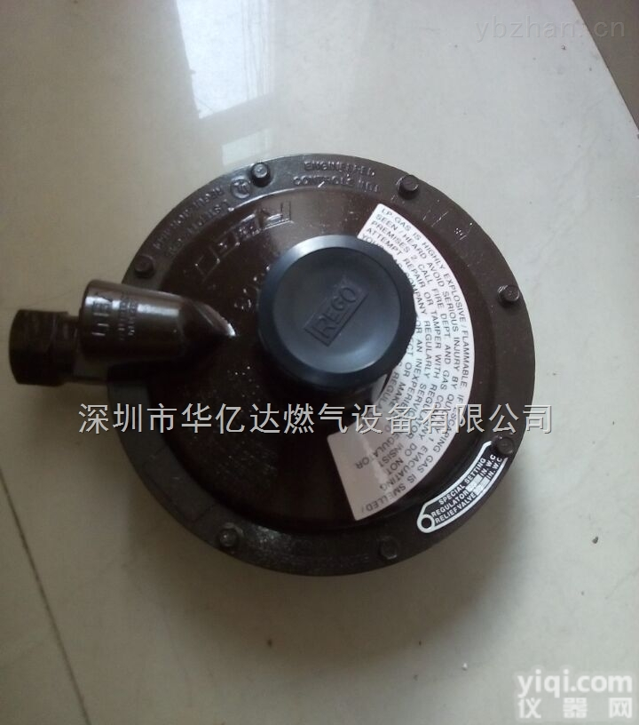 美国RegO <em>LV5503H820</em><em>液化气</em><em>减压阀</em> 调压阀