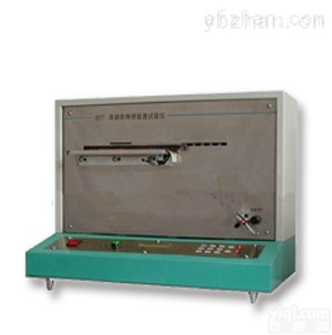 织物<em>硬挺</em><em>度仪</em>/全自动织物<em>硬挺</em><em>度仪</em>