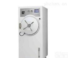XG1.UCD  <em>100L-300L新华柜式脉动真空灭菌器</em>