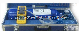 BXF05  <em>气体</em>仪表<em>校准仪</em> 便携式<em>气体</em>仪表<em>校准仪</em>