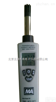BXF11  <em>矿用</em>本安型温湿度检测仪 煤<em>矿用</em><em>温湿度计</em>