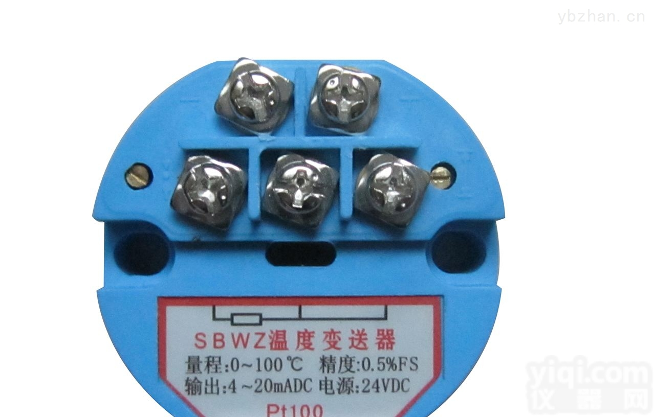 SBWR/Z  <em>温度</em><em>变送器</em><em>模块</em>