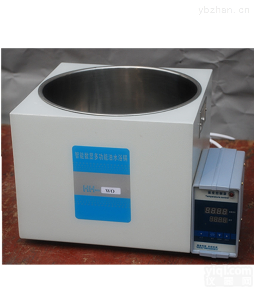 HH-WO-5L  数显恒温油<em>水浴锅</em>选择<em>巩义</em>予华厂家直销品质保障