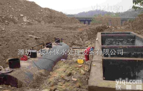 <em>金华</em>/衢州/舟山/台州/<em>丽水</em>生活污水处理设备规格