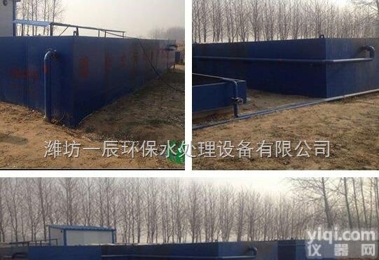 <em>鹤岗</em>/双鸭山/<em>大庆</em>/伊春地埋式一体化污水处理设备生产厂家