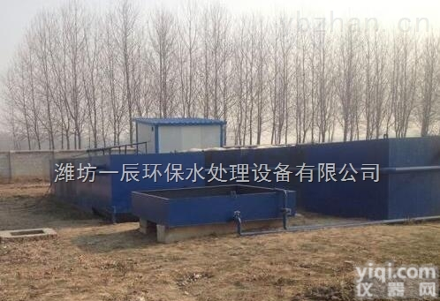 乐山/<em>南充</em>/<em>宜宾</em>/<em>广安</em>生活污水处理一体化设备工厂