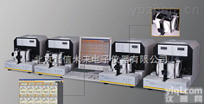 BXG03-1  水蒸气透过率<em>测试系统</em> TPT背板<em>材料</em>阻水性能检测仪 太阳能行业检测专用仪