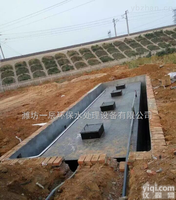 保定/<em>张家口</em>/承德生活<em>污水</em>处理设备厂家