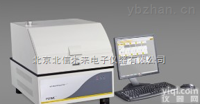 BXG08-3  水蒸气透过率<em>测试系统</em> 食品包装纸铝塑复合片材水汽<em>渗透</em>率试验仪