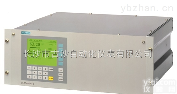 7MB2337-0AM00-3CM1  <em>德国西门子</em>便携式分析仪7MB2337-0AM00-3CM1特价<em>买就送</em>