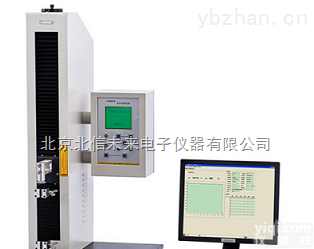 BXG14-4  高精度智能<em>拉力机</em> <em>保护膜</em>分离力测试机器 智能电子拉力试验机