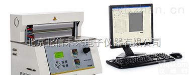 BXG21-1  <em>热封</em>试验仪 药品包装用铝箔<em>热封</em>性<em>测试仪</em>