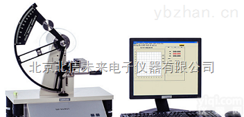 BXG29  撕裂<em>度仪</em> <em>纺织品</em>耐撕裂仪 无纺布撕裂强度检测仪