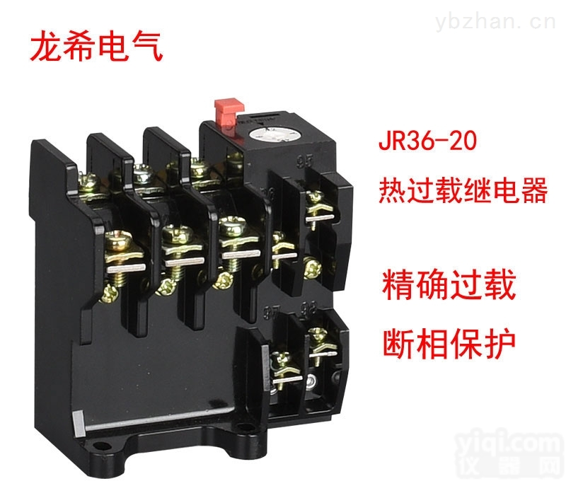 JR36-20  JR36热<em>过载</em><em>继电器</em>JR36-20 14-22电机<em>热保护器</em>龙希电气