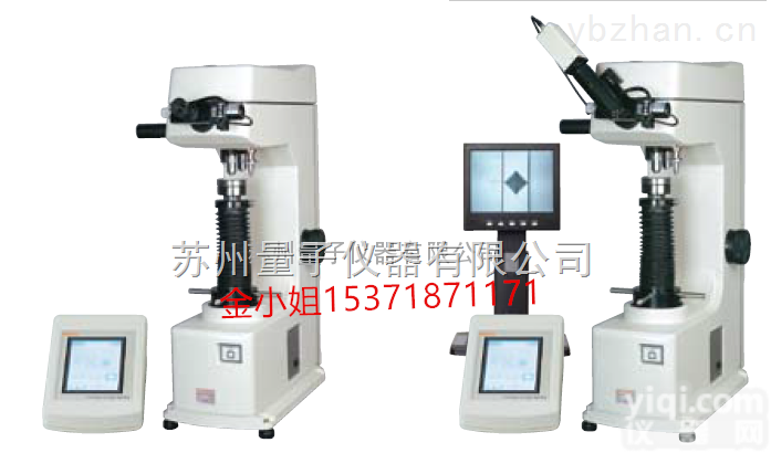 <em>硬度计</em>-日本<em>三丰</em>维氏试验机HV-113/810-981