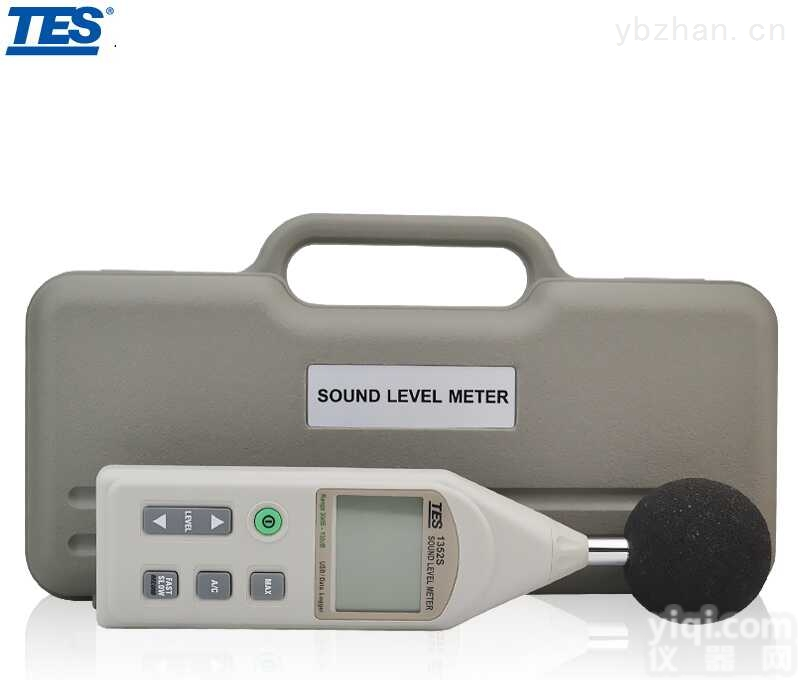 TES-1352S  台湾泰仕可程式噪音计 声级器 分贝仪 <em>高精度</em><em>声级计</em>