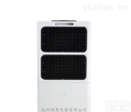 <em>合肥除湿机厂家</em>