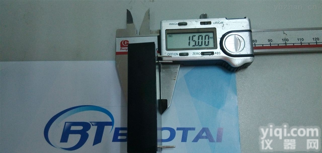 AC-DC模块电源  广州15mm超薄AC-DC模块电源 佛山12V1.5A 5V3.5A小体积开关<em>电源模块</em>