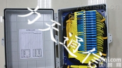 三网<em>合一</em>分纤箱  三网<em>合一</em>分纤箱16芯插<em>片式</em>光<em>分路器</em>箱.光缆分光箱