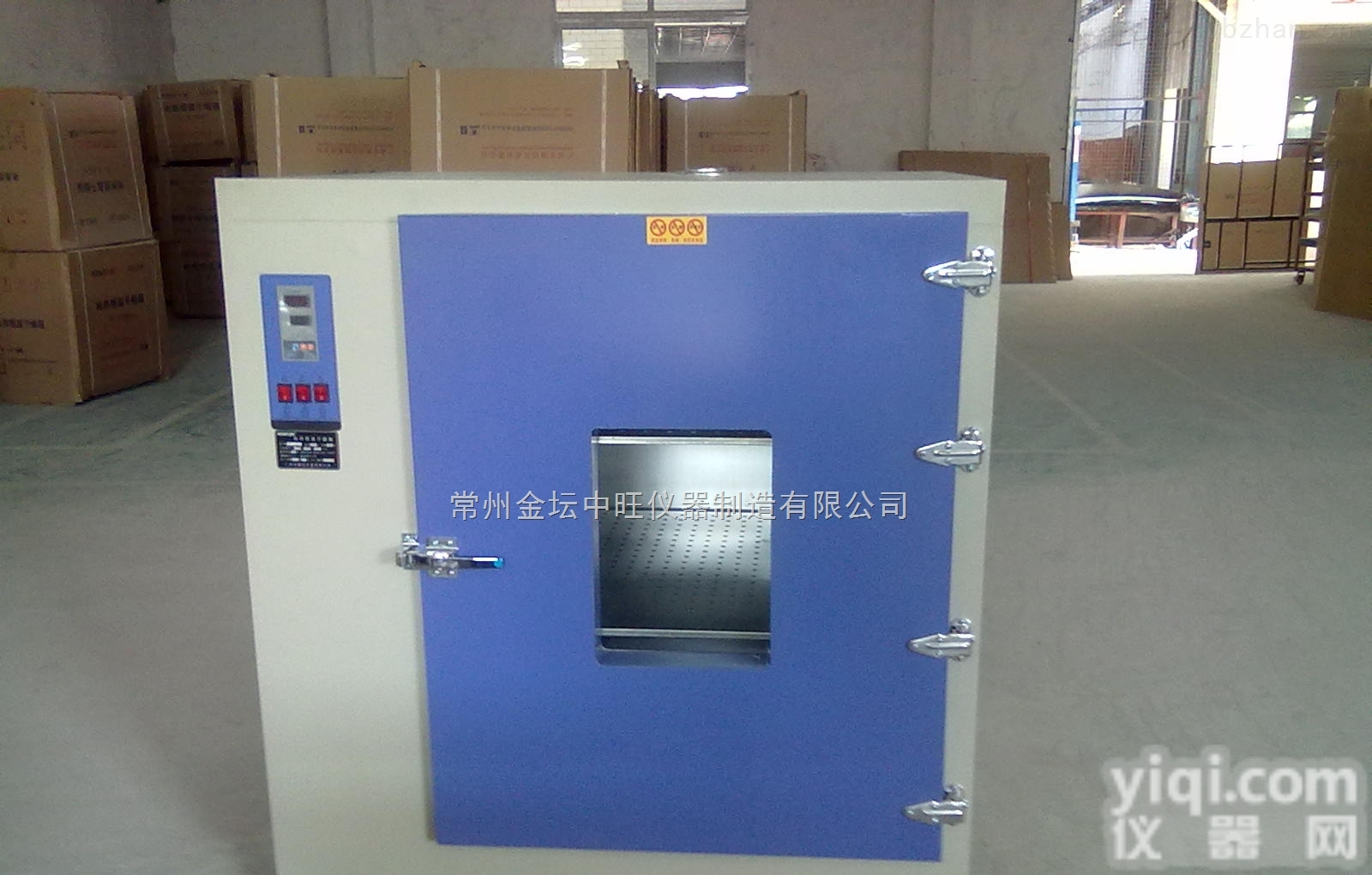 <em>202A系列  电热恒温干燥箱</em>