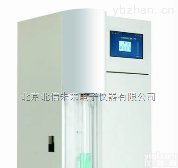 BXH02-2  全自动凯式定氮仪 全<em>自动定氮仪</em>定氮仪