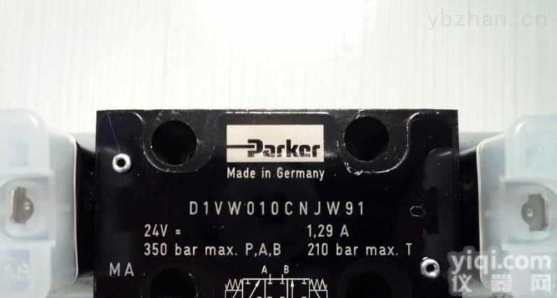 parker柱塞泵、齿轮泵、<em>减压阀</em>、组合阀、<em>换向阀</em>、放大器、油缸、滤芯等液压件