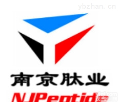 <em>Fmoc</em>-<em>Lys</em>（Me）2-OH.HCl|<em>252049</em>-10-8