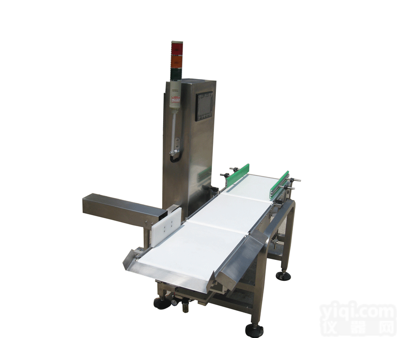 定量<em>称重</em>机<em>生产厂家</em>多级<em>称重</em>机供应