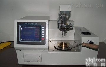 全自动闭口<em>闪点</em>分析测定<em>试验仪</em>器 马丁闭<em>口杯</em>法